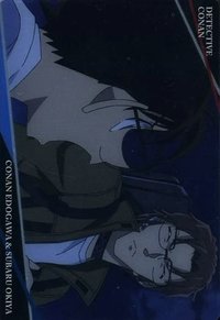 萬代餅乾 vol.3 隨機卡 