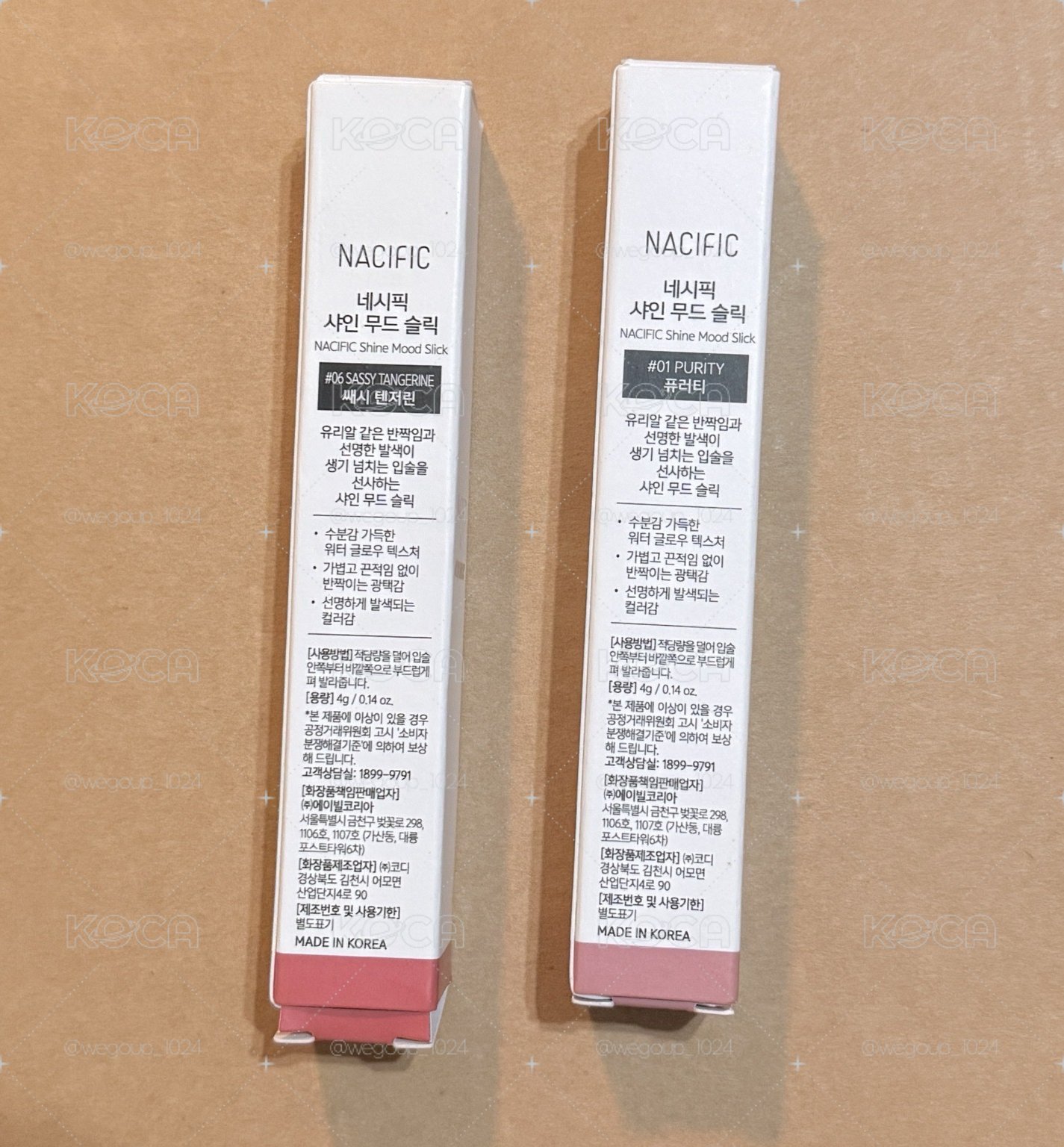NACIFIC Shine Mood Slick 水感唇釉