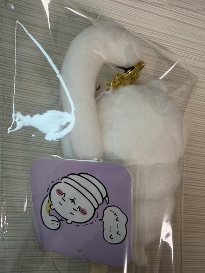 吉伊卡哇 蛇捆吉伊