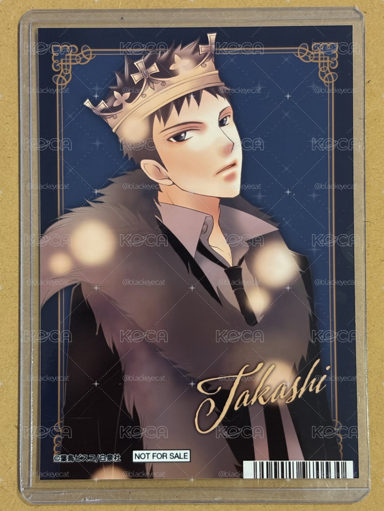 Search image