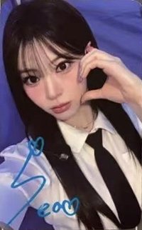 What I want Random card 