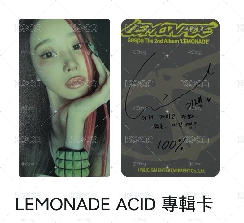 🟡吉專卡