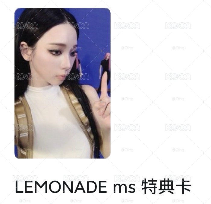 ⚪️ms柚