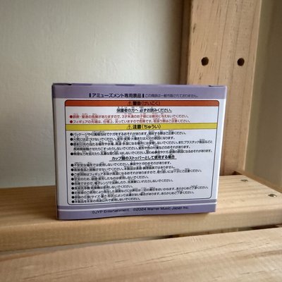 【全新/現貨】GiGO 泡麵 公仔