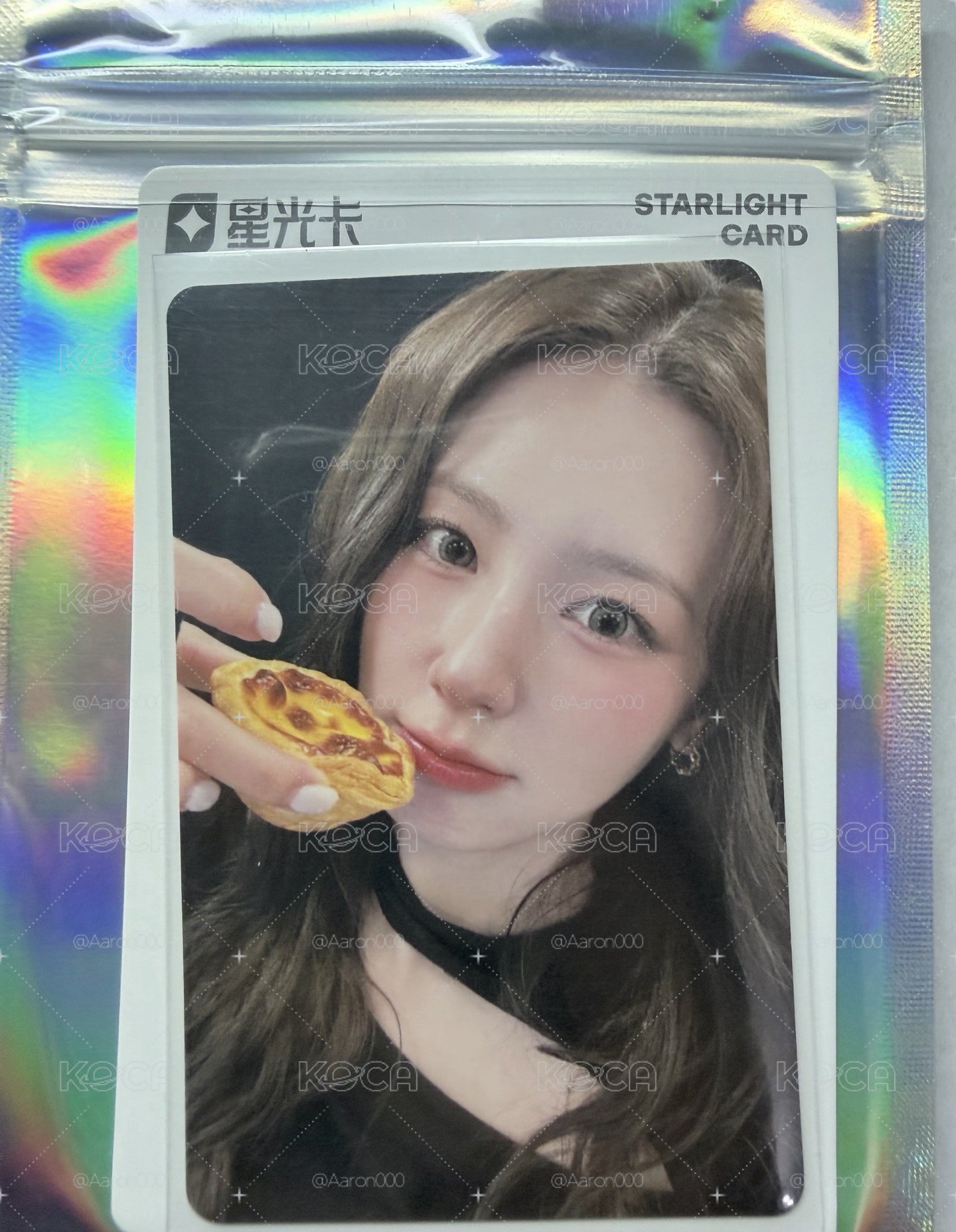 薇娟 星光卡三星