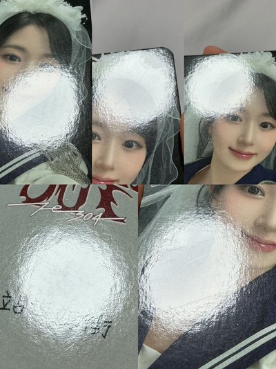 數星星 新娘嫄 下一站海嫄街