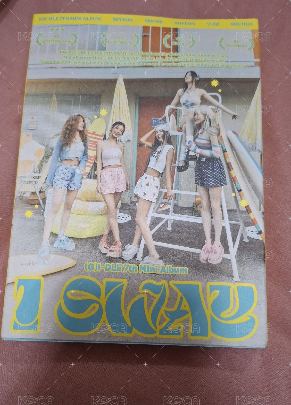 迷七空專