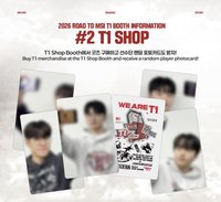 滿額卡 2026 Road to MSI