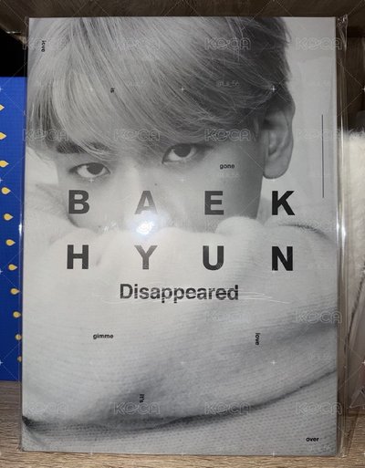 《BAEKHYUN》日專