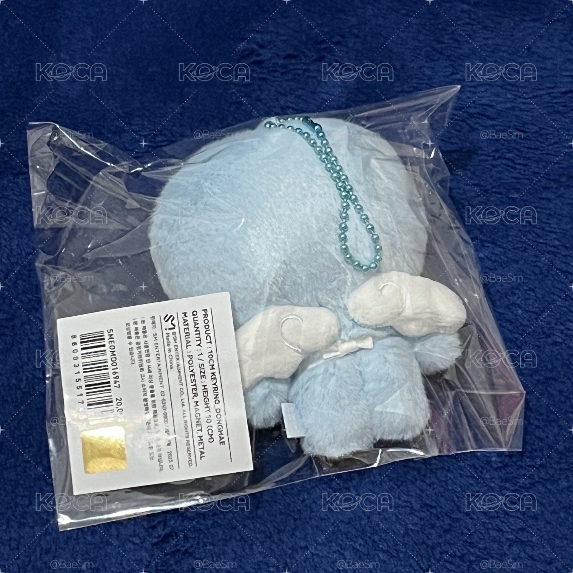 現貨 20糰 東海