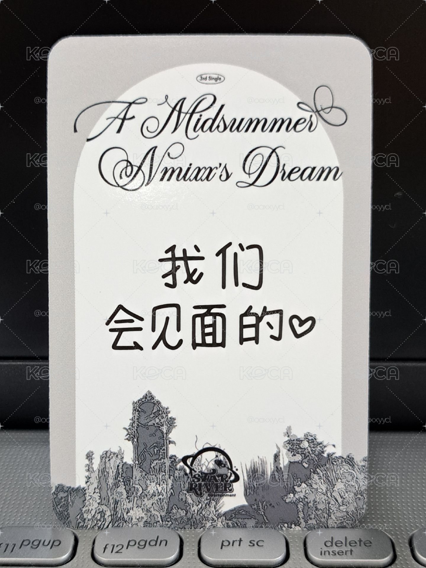sr 薛 我們會見面的♡