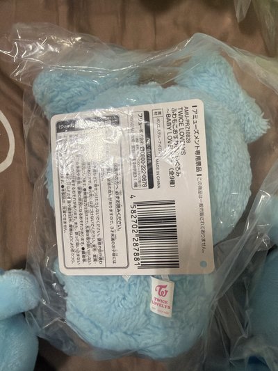 娜璉拼盤
