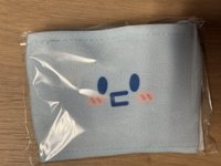 銀赫