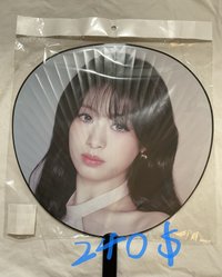 賢扇子（末拆）