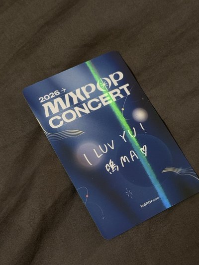 MIXPOP YUMA中背入場閃卡