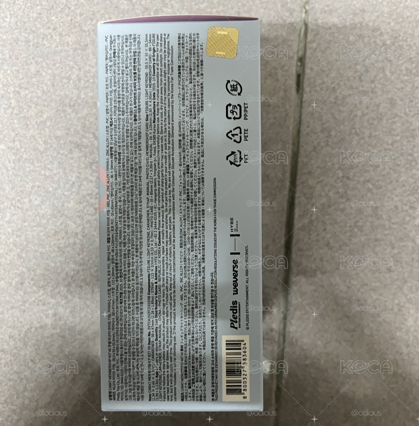 十週年會員禮