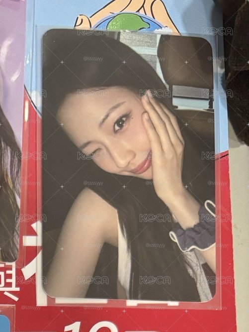 可愛捧臉露