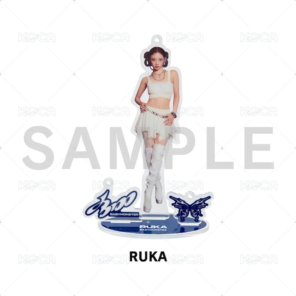 Ruka