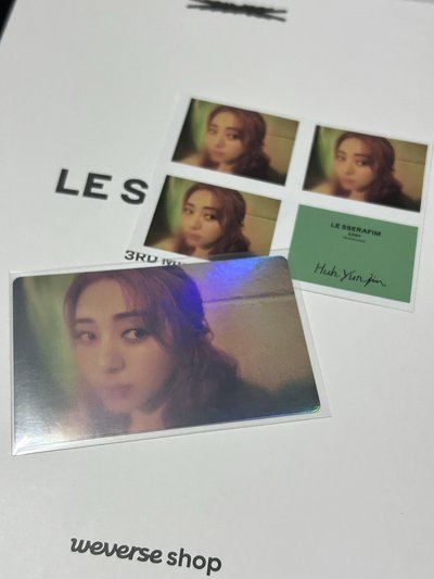 Le sserafim 允真 EASY特典卡+貼紙