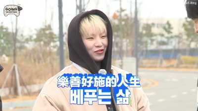 漂亮紙片
