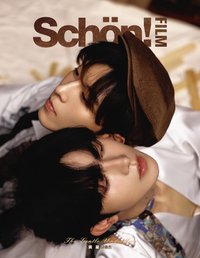 Schon雜誌