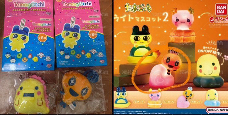 塔麻可吉 毛絨吊飾盲盒 扭蛋