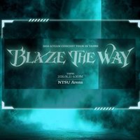 BTW 台北場 VIP福利卡 /紀念票卡