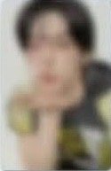 迷五 yzy 上海 Fan Meet Up 簽售卡 中選卡