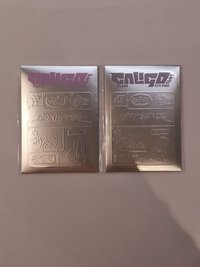 迷四電子專-銀虎