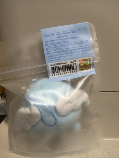 圭賢19糰子