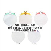 扇子6把+兩個扇套不拆$3600