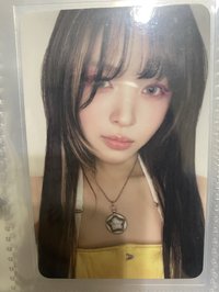 留