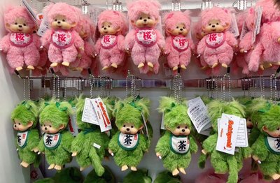 日本🇯🇵蒙奇奇櫻花、抹茶和風限定吊飾 