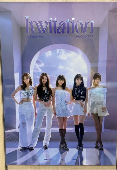 VR海報A3