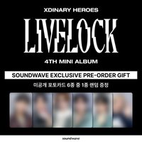 迷四 soundwave 預售特典