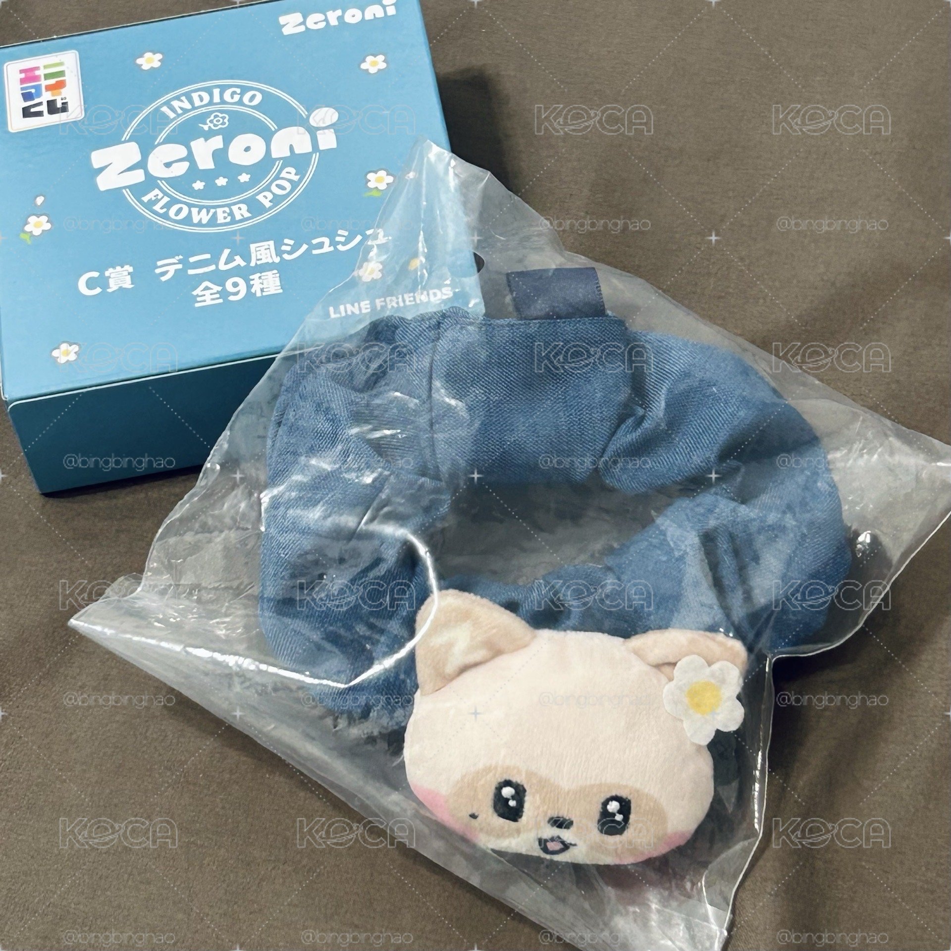 hanini 一番賞 髮飾 C賞