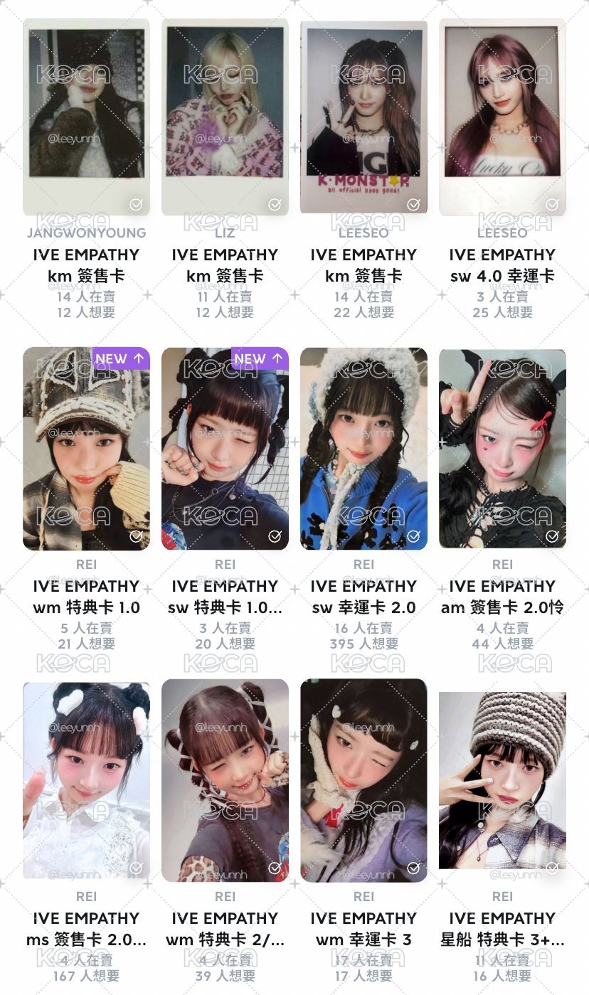 直井怜大盤送親簽