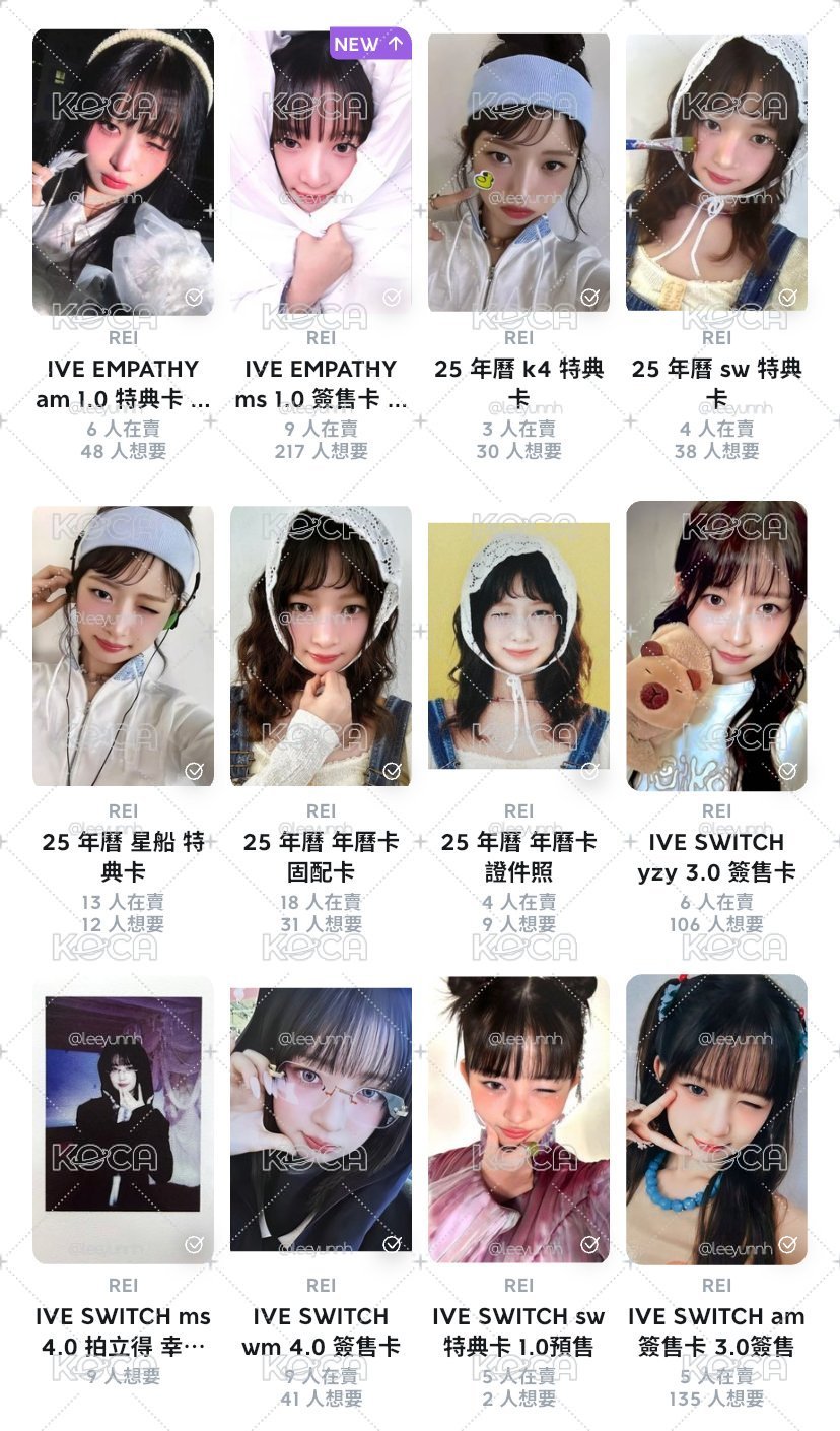 直井怜大盤送親簽