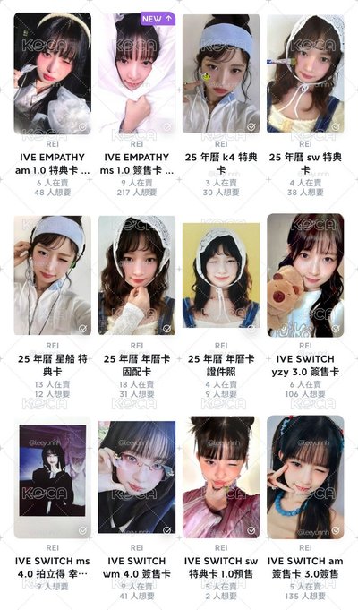 直井怜大盤送親簽