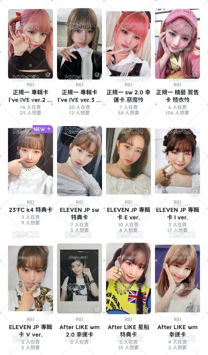 直井怜大盤送親簽