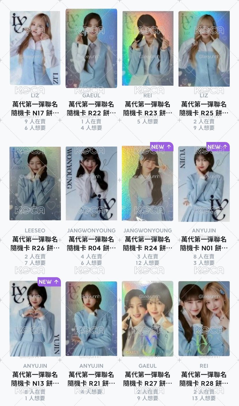 直井怜大盤送親簽