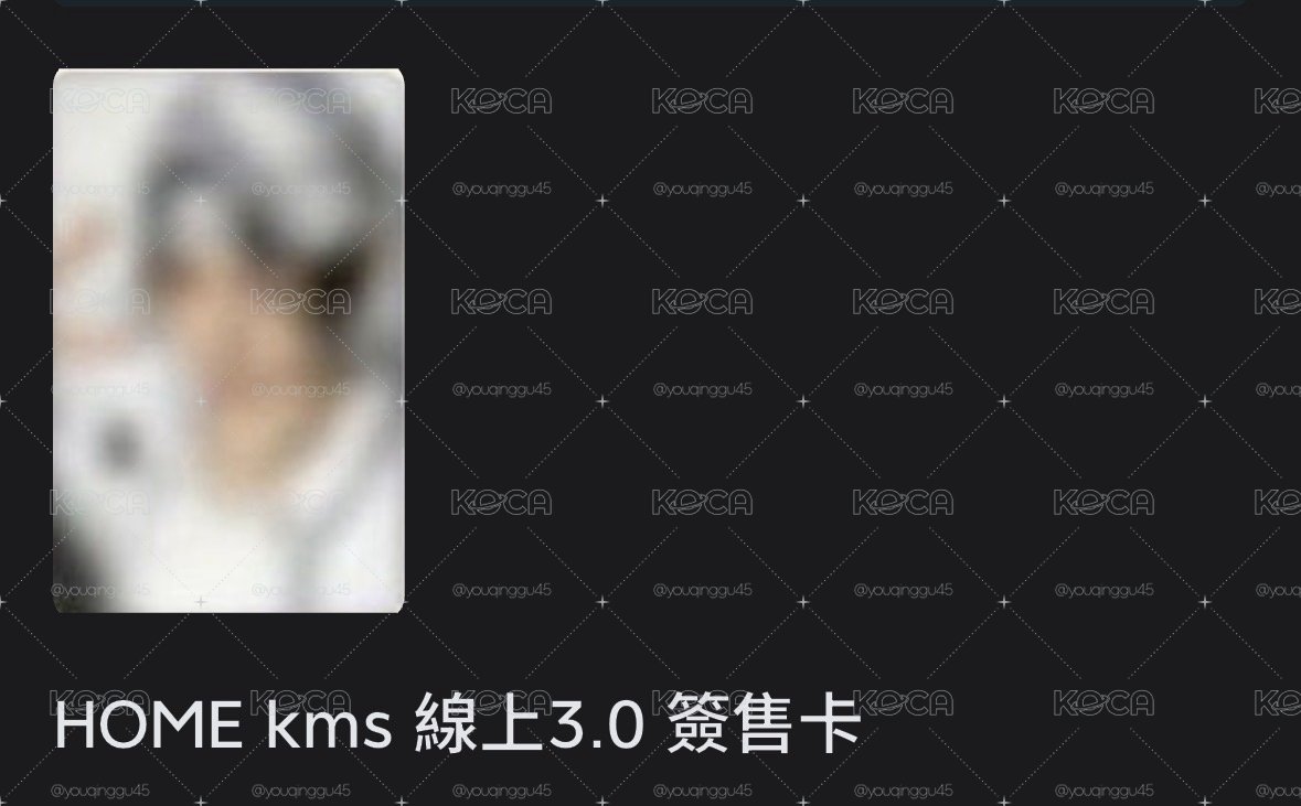 頭巾4 非現