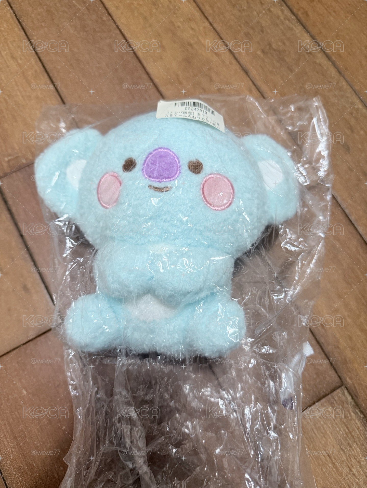 BT21 日本限定 娃娃機/抓樂霸 KOYA