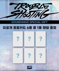 正規一 soundwave 預售特典