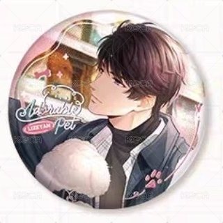 ⭐李澤言萌寵徽章