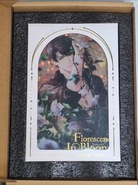 ⭐秘愛花期流麻