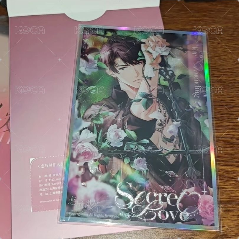 ⭐秘愛花期色紙（拆檢）