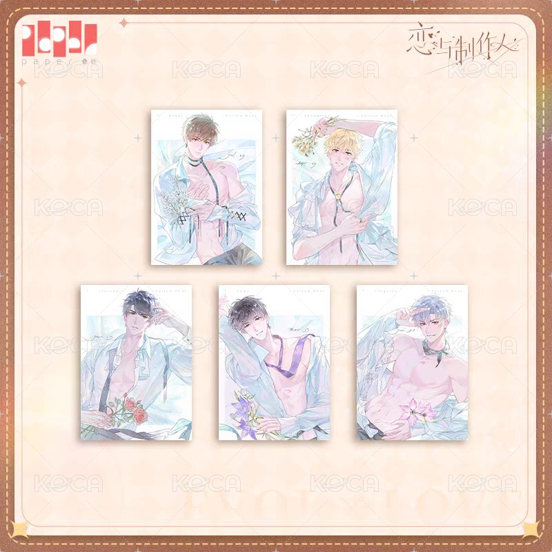 ⭐藝術相卡套組