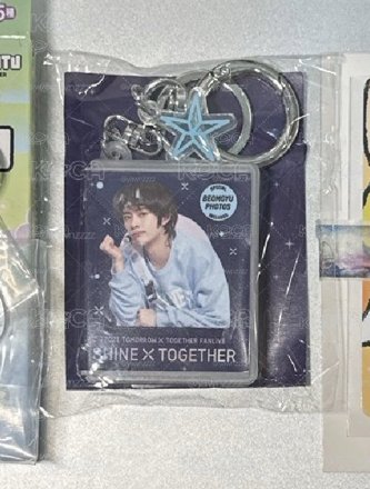 shine圭 扭蛋（直出）