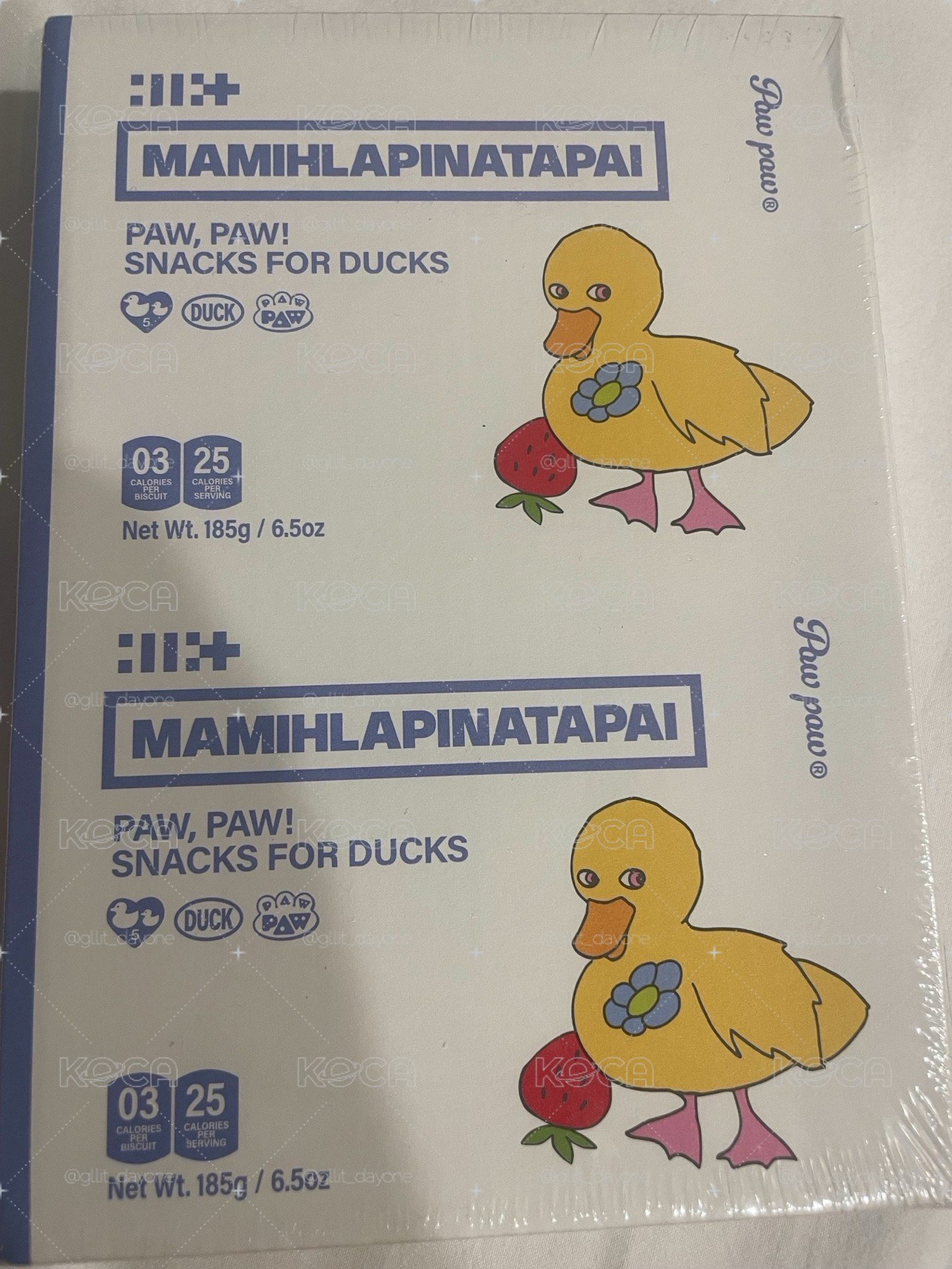 Illit 朴慜柱 未拆單封